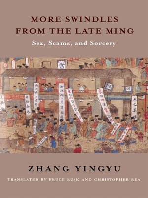cover image of More Swindles from the Late Ming